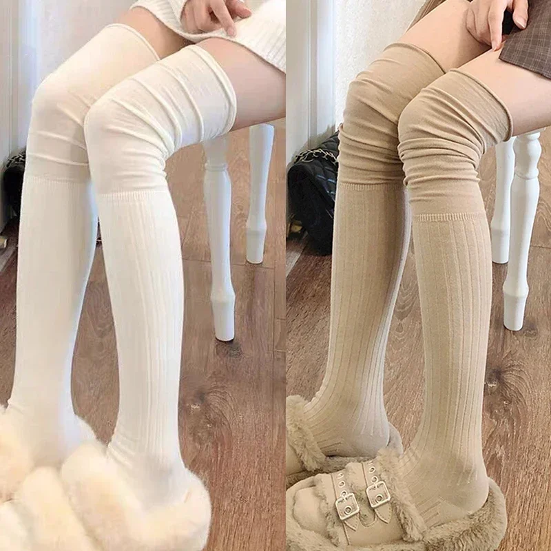 2pairs Women's Knee-length Socks Ladies Thigh-length SocksWarm Knitted Boot Socks Leg Warmers Japan JK Cotton Thigh High Bottoms - Image 18
