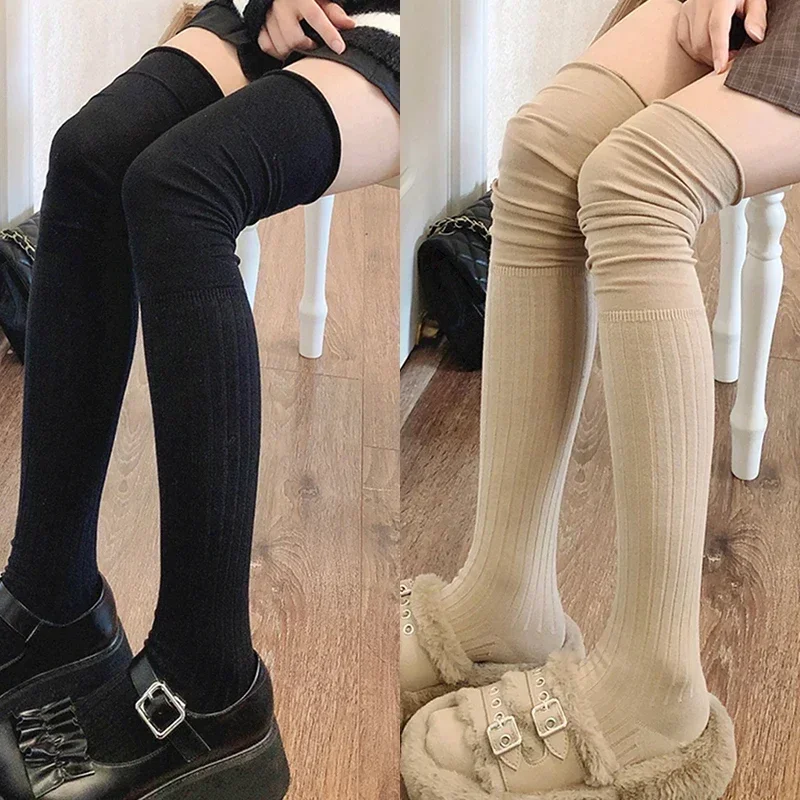 2pairs Women's Knee-length Socks Ladies Thigh-length SocksWarm Knitted Boot Socks Leg Warmers Japan JK Cotton Thigh High Bottoms - Image 15