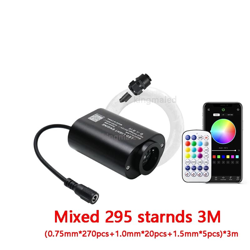 DC12V Mini 6W Twinkle RGBW Fiber Optic Star Ceiling Lights Kit APP Sound Control LED Engine for Car Starry Sky Fiber Optic Light - Image 7