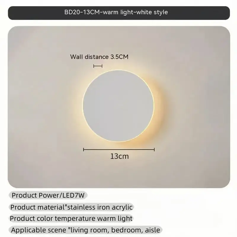 Lndoor Round Wall Lamp/Modern Minimalist Style Bedroom Bedside Table Staircase Porch/LED Light Source Human Body Touch Sensor - Image 19