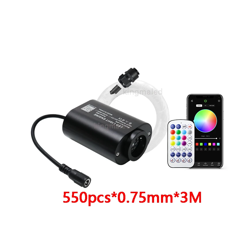 DC12V Mini 6W Twinkle RGBW Fiber Optic Star Ceiling Lights Kit APP Sound Control LED Engine for Car Starry Sky Fiber Optic Light - Image 11