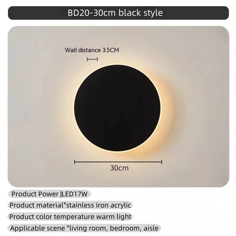 Lndoor Round Wall Lamp/Modern Minimalist Style Bedroom Bedside Table Staircase Porch/LED Light Source Human Body Touch Sensor - Image 11