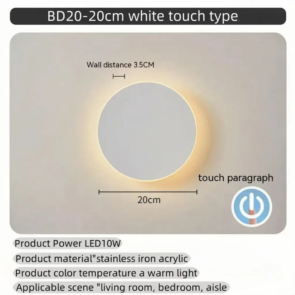 Lndoor Round Wall Lamp/Modern Minimalist Style Bedroom Bedside Table Staircase Porch/LED Light Source Human Body Touch Sensor - Image 14
