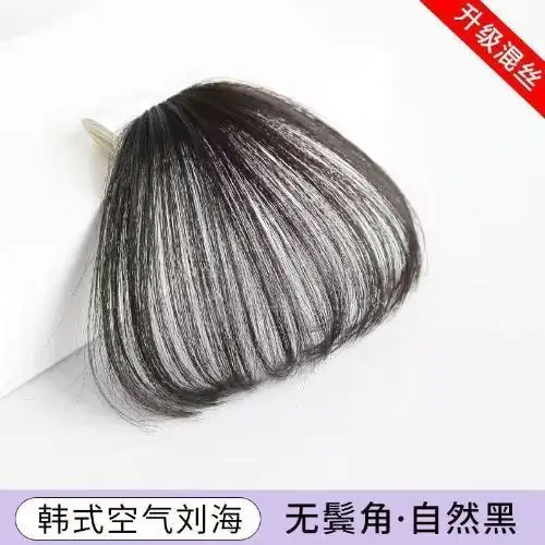 Fake Air Bangs Hair Clip-In Extension Synthetic Hair Fake Fringe Natural False Hairpiece Women Clip in Bangs Hair Styling Tools - Image 11