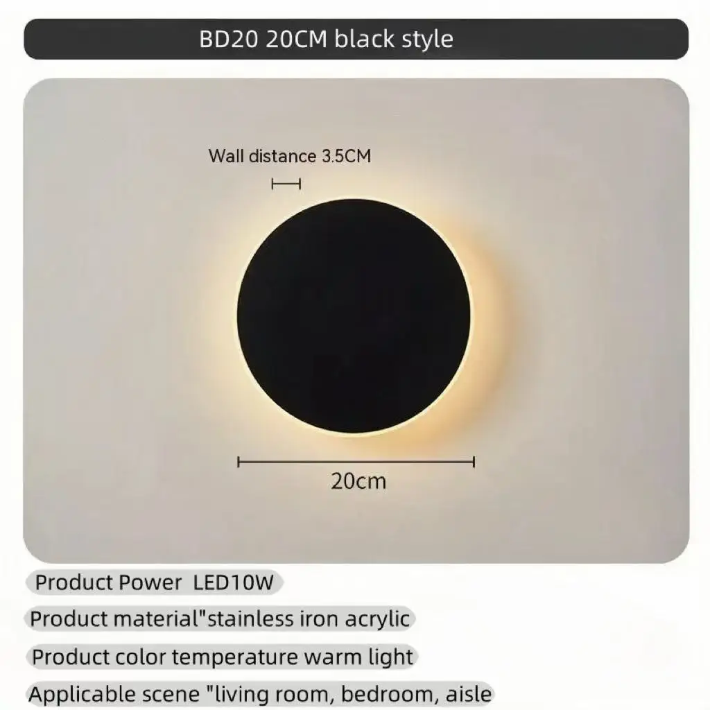Lndoor Round Wall Lamp/Modern Minimalist Style Bedroom Bedside Table Staircase Porch/LED Light Source Human Body Touch Sensor - Image 20