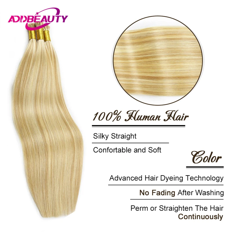 Straight Human Hair Extensions ITIP Human Fusion Hair 100% Real Brazilian Human Hair 50 Strands Keratin Capsule Natural Hair - Image 2