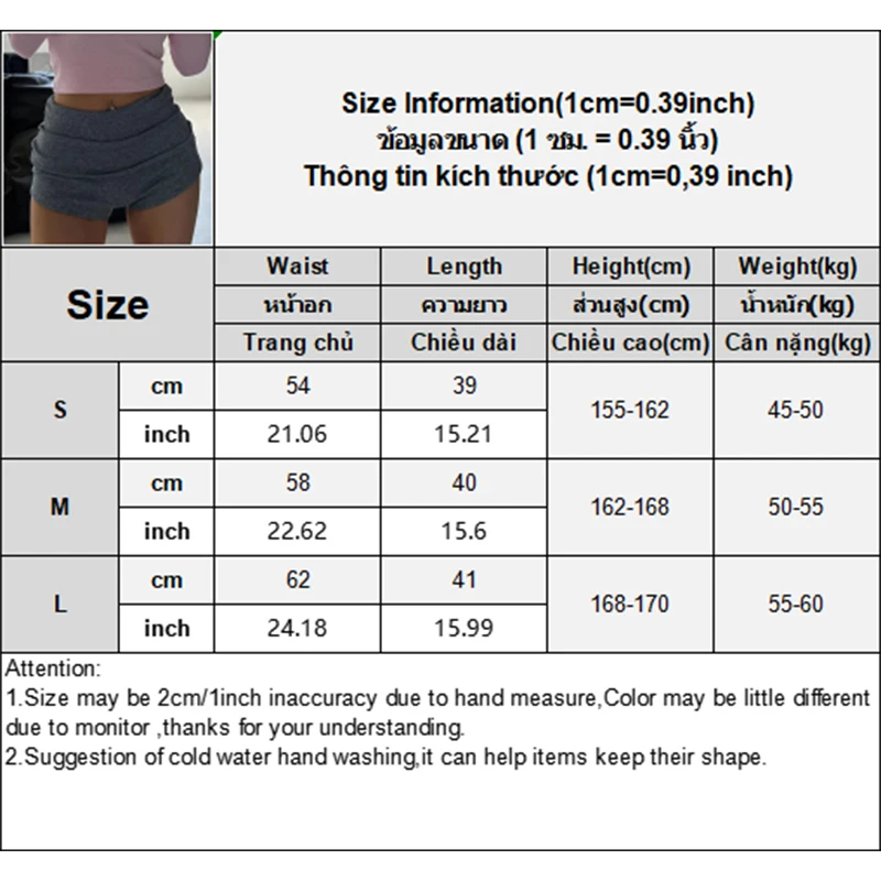 Fashion Elastic Slim Fit Pure Desire Sexy Casual Hot Girl Sports Shorts For Women - Image 5