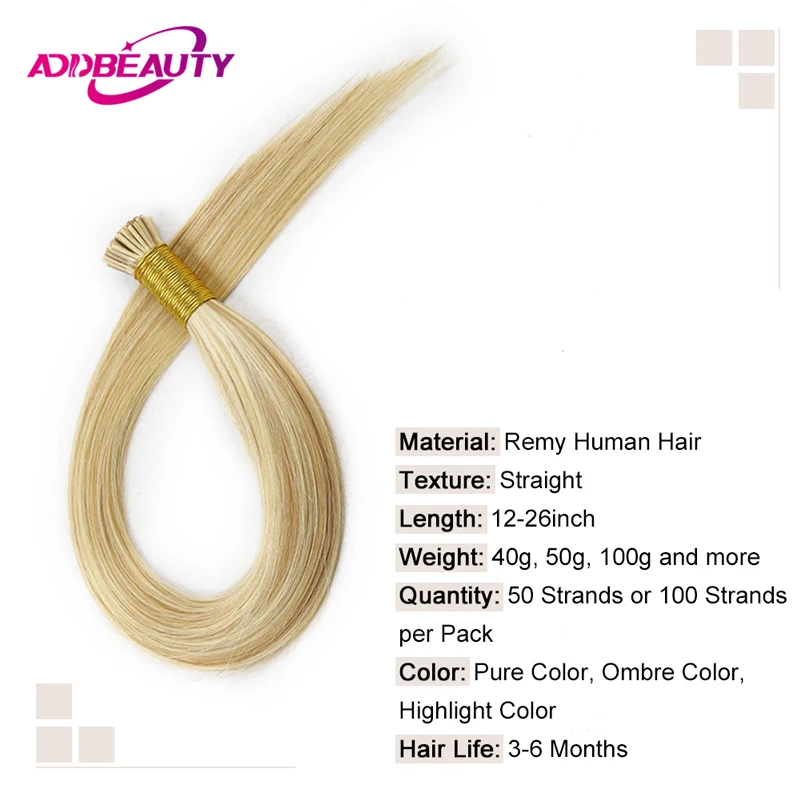 Straight Human Hair Extensions ITIP Human Fusion Hair 100% Real Brazilian Human Hair 50 Strands Keratin Capsule Natural Hair - Image 6