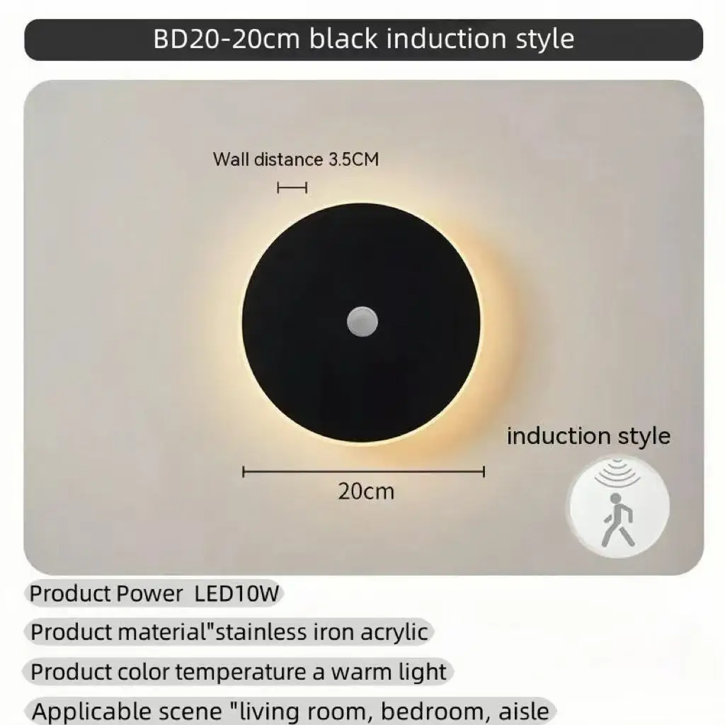 Lndoor Round Wall Lamp/Modern Minimalist Style Bedroom Bedside Table Staircase Porch/LED Light Source Human Body Touch Sensor - Image 17