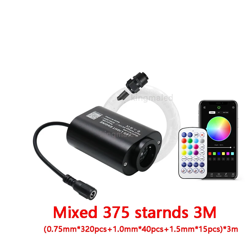 DC12V Mini 6W Twinkle RGBW Fiber Optic Star Ceiling Lights Kit APP Sound Control LED Engine for Car Starry Sky Fiber Optic Light - Image 9