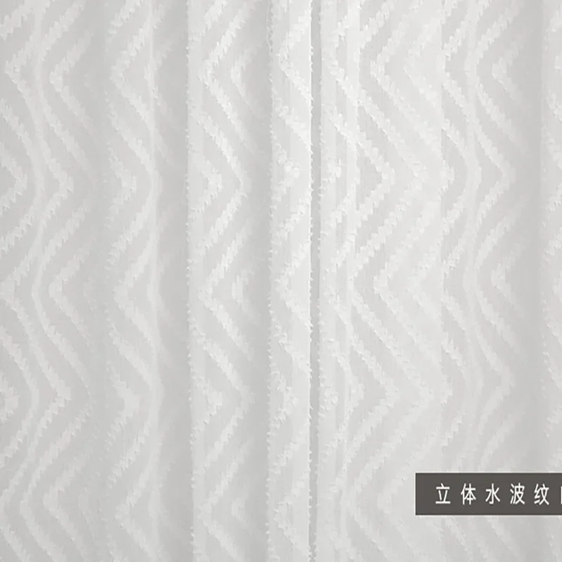Modern Curtains for Living Dining Room Bedroom Three-dimensional Window Screen Nordic Simple White Wave Point Tulle - Image 6