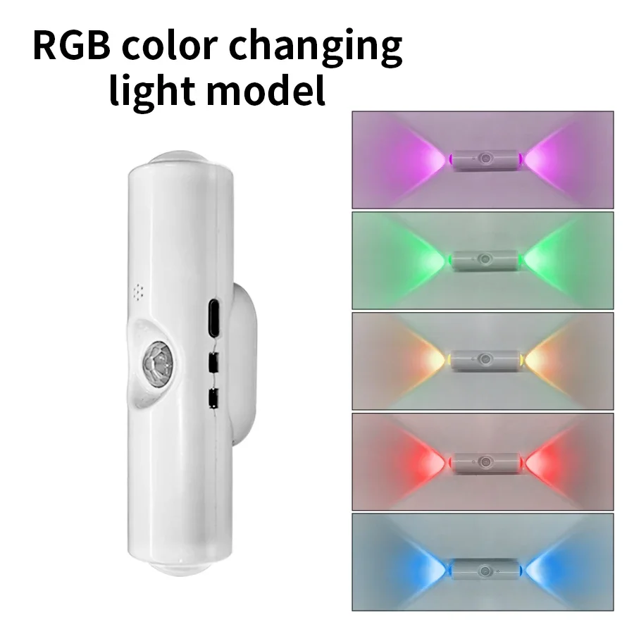 Double-head LED Night Light with Motion Sensor RGB Rechargeable Magnetic Wall Lamp Mood Ambient Light for Cabinet Hallway Stair - Image 8