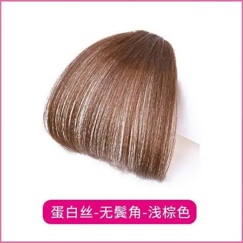 Fake Air Bangs Hair Clip-In Extension Synthetic Hair Fake Fringe Natural False Hairpiece Women Clip in Bangs Hair Styling Tools - Image 7