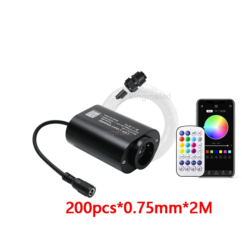 DC12V Mini 6W Twinkle RGBW Fiber Optic Star Ceiling Lights Kit APP Sound Control LED Engine for Car Starry Sky Fiber Optic Light - Image 8
