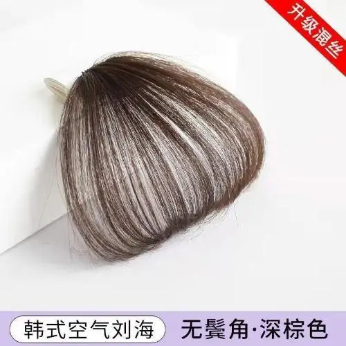 Fake Air Bangs Hair Clip-In Extension Synthetic Hair Fake Fringe Natural False Hairpiece Women Clip in Bangs Hair Styling Tools - Image 10
