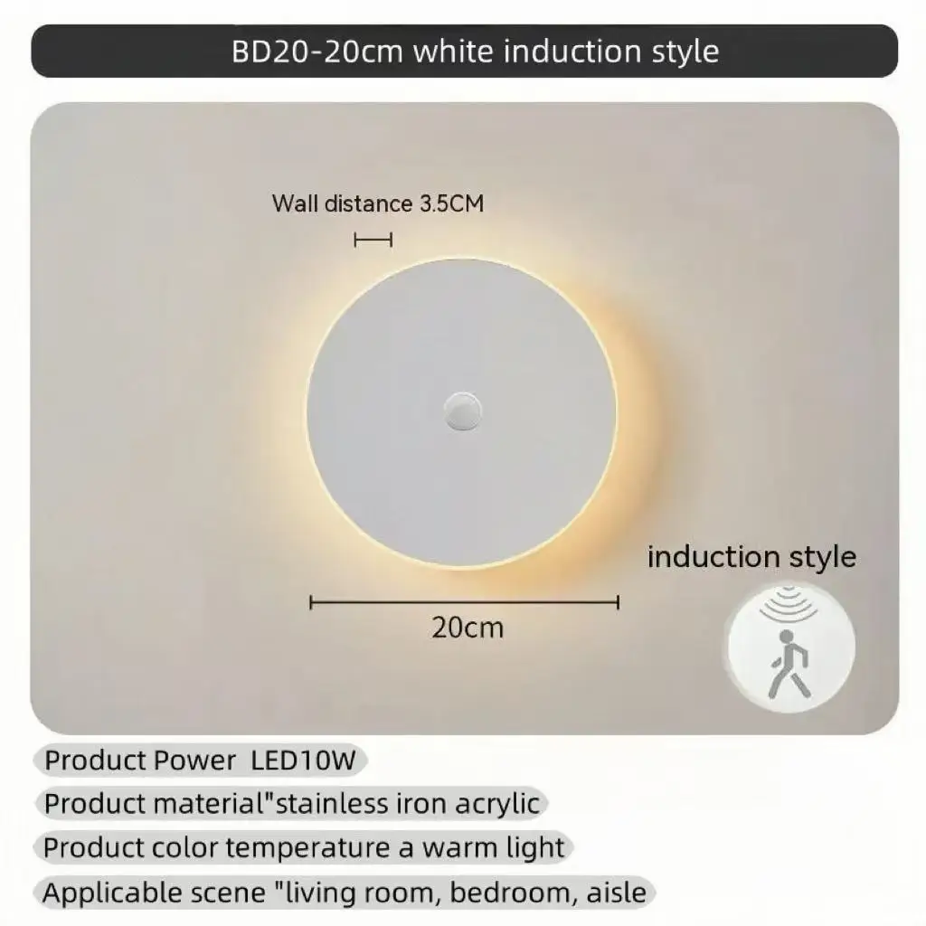 Lndoor Round Wall Lamp/Modern Minimalist Style Bedroom Bedside Table Staircase Porch/LED Light Source Human Body Touch Sensor - Image 12